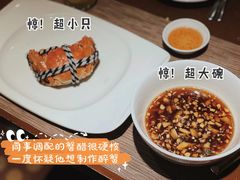 -杭州国际会议中心洲际酒店-原素全日餐厅(解放东路店)