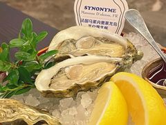 -普朗姆生蚝牛排馆 The Plump Oyster(成都摩方购物中心店)