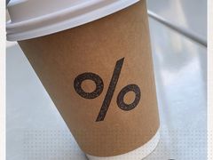 -% Arabica阿拉比卡咖啡(深圳湾万象城店)