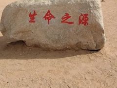 -新疆天山托木尔景区·大峡谷