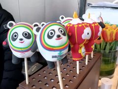-眉州东坡(团结湖店)