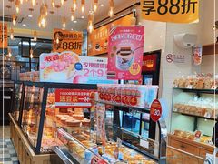 面包甜点陈列柜-味多美蛋糕(西安门店)