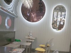 -满记甜品(江桥万达店)