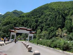 -驼梁风景区