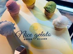 -WOKKA by艮上(中海环宇荟店)