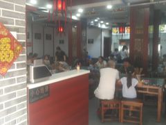 大堂-荣阳楼(山塘街店)