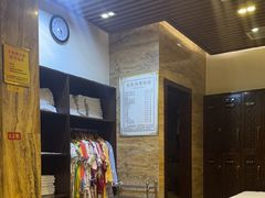-益健·足疗汗蒸SPA(芙蓉广场店)