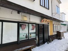 -四姐妹居酒屋