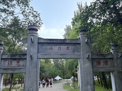 -龙门涧景区