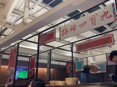 -肥仔文澳门猪骨煲(南京西路店)