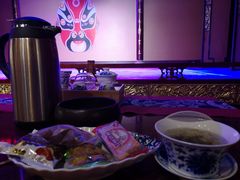 -盖碗儿梨园·变脸吐火·川剧(天府广场店)