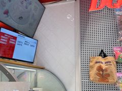 -DQ·蛋糕·冰淇淋(五角场万达店)