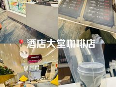 -逸派咖啡 EPARKCOFFEE(广安门店)
