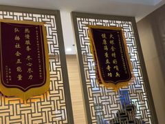 -美年大健康体检中心(牡丹园分院)