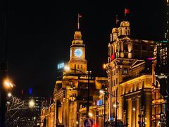 -罗斯福色戒酒吧(外滩店)