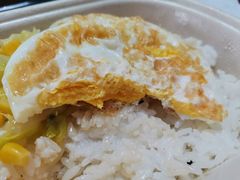 煎蛋-海盗虾饭·剥好的小龙虾饭(SOHO尚都店)