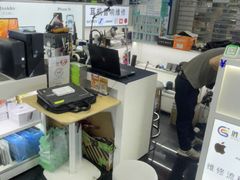 -胜灿苹果华为手机电脑维修回收(徐汇店)