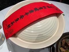 -久宴·天目湖大鱼头(恐龙园店)