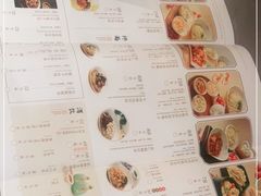 -松鹤楼·苏式汤面(虹桥天地店)