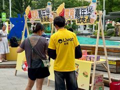 -武汉荟聚