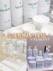 -VE专注问题肌&科学美肤中心