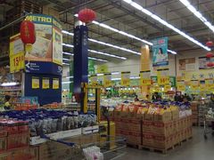 店内环境-麦德龙(闵行店)
