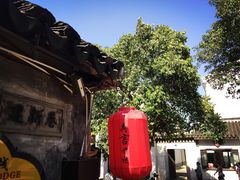 门面-荷言旗袍(平江店)