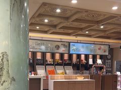 -金狮麟·新豫菜(金码大厦店)