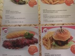 菜单-Bamboo Bar & Grill Restaurant