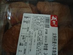 -百年义利(百万庄店)
