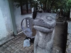 -山塘街