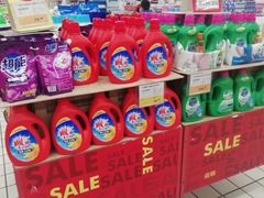 -人人乐(解放路二店)