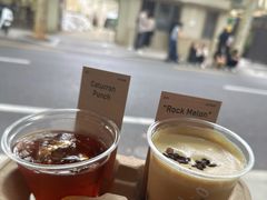 -O.P.S. CAFE