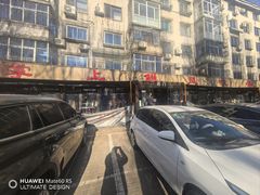 -掌上鲜(南顺城街店)