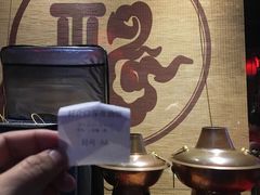 -好介口深夜酒馆(梅江店)