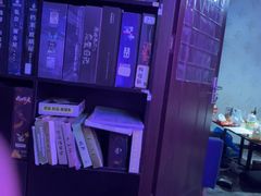 -剧狐剧本杀(徐汇1号店)