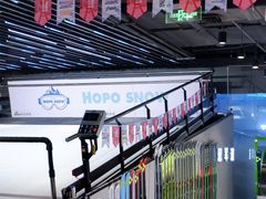 -Hopo Snow 城市滑雪空间(来福士广场购物中心店)