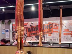 -三国惹火烤肉·中日韩烤肉集合店(海滨城店)