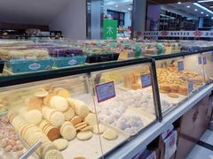 -鼎丰真(重庆路店)