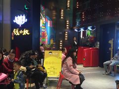 等位区-钱小奴创意自助餐厅·原切谷饲安格斯畅吃(苏州昆山招商花园城店)