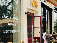 -Grande A'moo(上海万象城店)