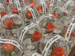 -seeu coffee(江滩店)