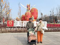 -张学良旧居陈列馆