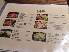 菜单-松阪牛焼肉M(法善寺横丁店)