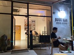 门面-BossMan美式汉堡&精酿啤酒