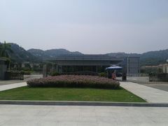 校门-厦门国家会计学院