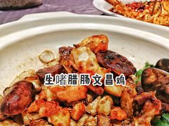 -北京泰富酒店-柏景轩中餐厅