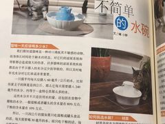 -美联众合爱康动物医院•复杂内科•肿瘤科•牙科•腔镜诊疗中心