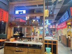 -小杨烤肉(朱雀店)