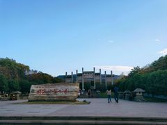 -南京市江宁方山
